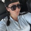Nicole C.